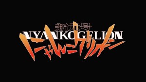 Shin Gengou Nyankogelion [English]