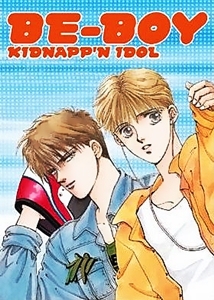 Be-Boy Kidnapping Idol [English]