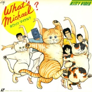 What's Michael? [English]