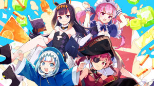 Umisea [English]