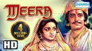 Meera