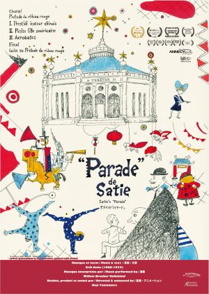 Satie's Parade [English]