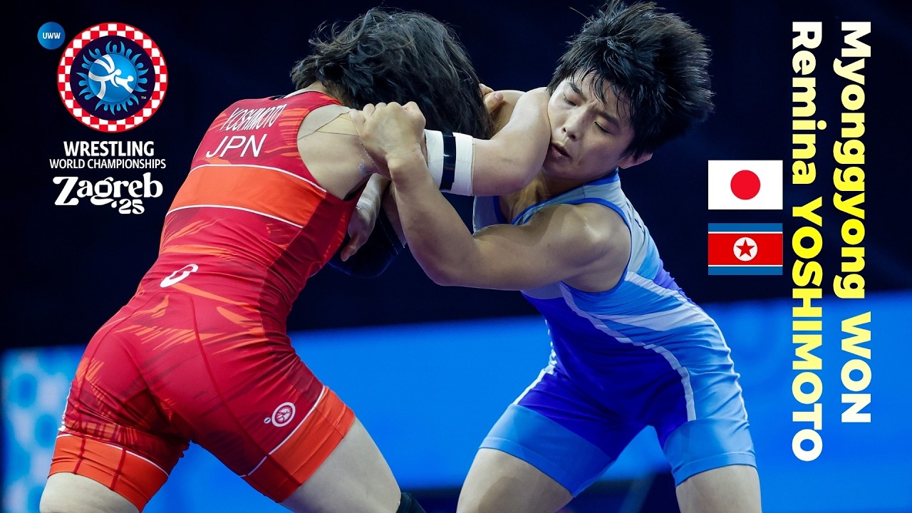 Remina YOSHIMOTO π―π΅ vs π°π΅ Myonggyong WON. 2025 WORLD WRESTLING CHAMPIONSHIPS | Semi Final | WW 50 Kg 2026-05-21 21:59