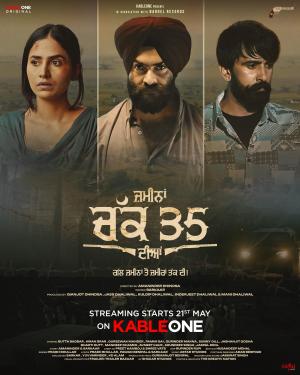 Zameena Chakk 35 Diyan [Punjabi]