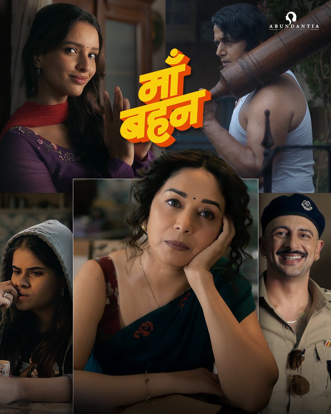 Maa Behen — like Come, Let's Dance but lighter