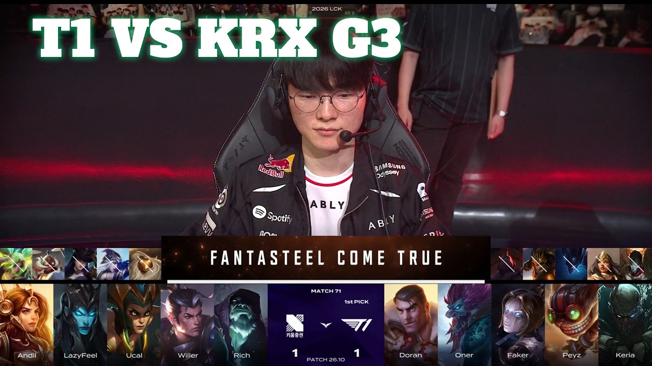 T1 vs KRX Game 3 | LCK 2026 Rounds 1-2 Week 8 Day 1 | T1 vs Kiwoom DRX G3