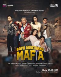 Bapa Mentuaku Mafia