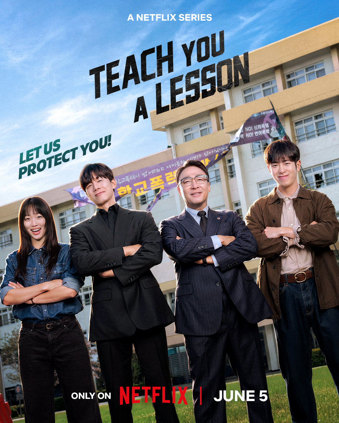 Teach You A Lesson background