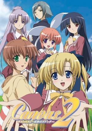 Canvas 2: Niji Iro no Sketch [English]