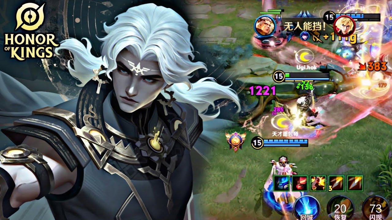 HOK : HOU YI GAMEPLAY | BEST BUILD - HONOR OF KINGS