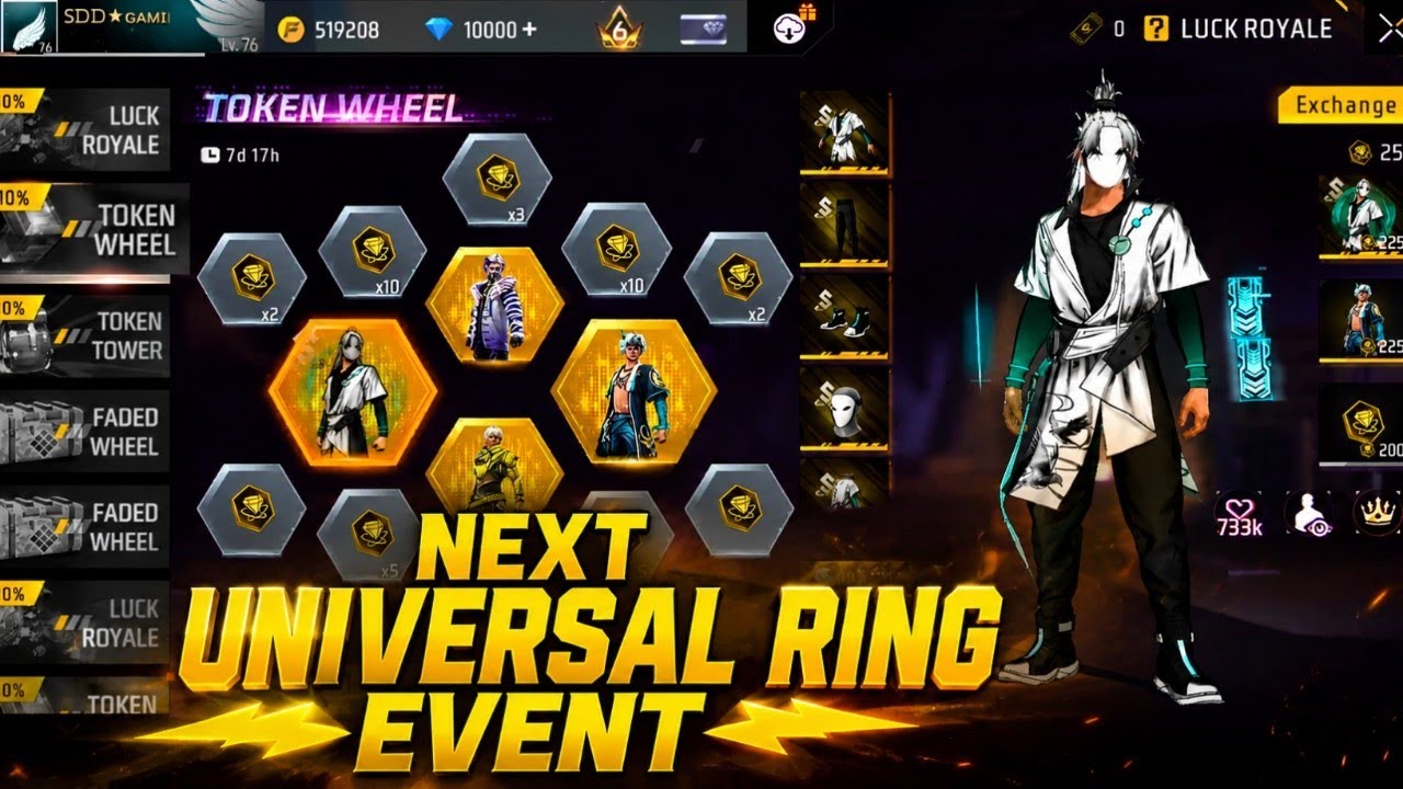 Ink Stroke Bundle Ring Event Free Fire🤩🔥| Next universal ring Event Free Fire💥| FF New Event Tamil