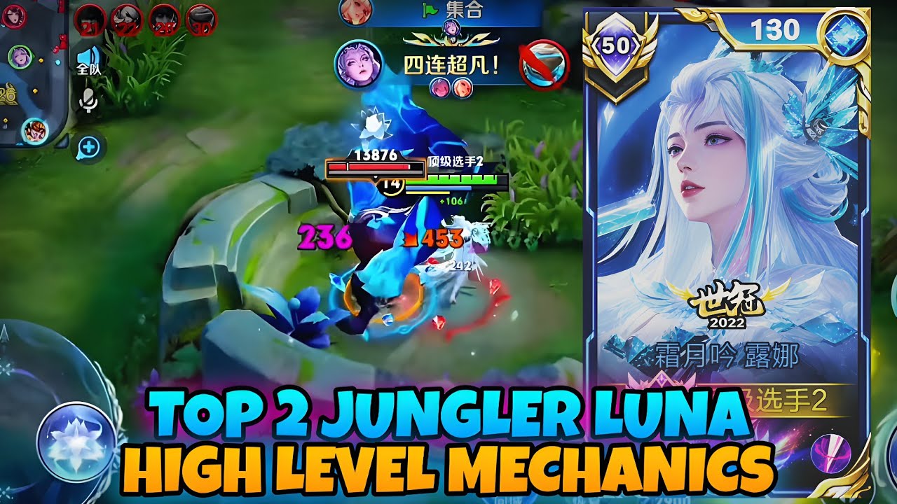 TOP 2 JUNGLER LUNA GOES OFF π€― 2500 PEAK DOMINATION WITH INSANE MECHANICS | HONOR OF KINGS