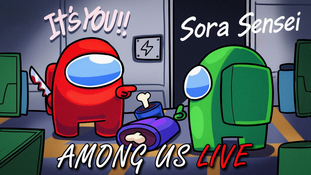 Among Us Live Stream | PLAYING WITH VIEWERS! (JOIN NOW) | #amongus #sorasensei #sora_sensei