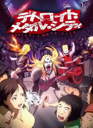 Birth of the Metal Devil [English]