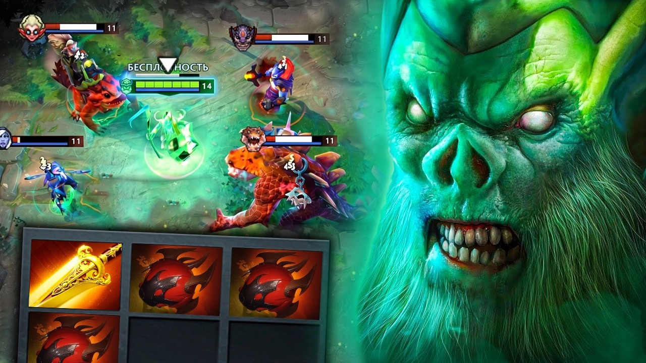 Valve Broke Necrophos This Patch🔥🔥🔥Unkillable Raid Boss x3 Heart 27Kills | Dota 2
