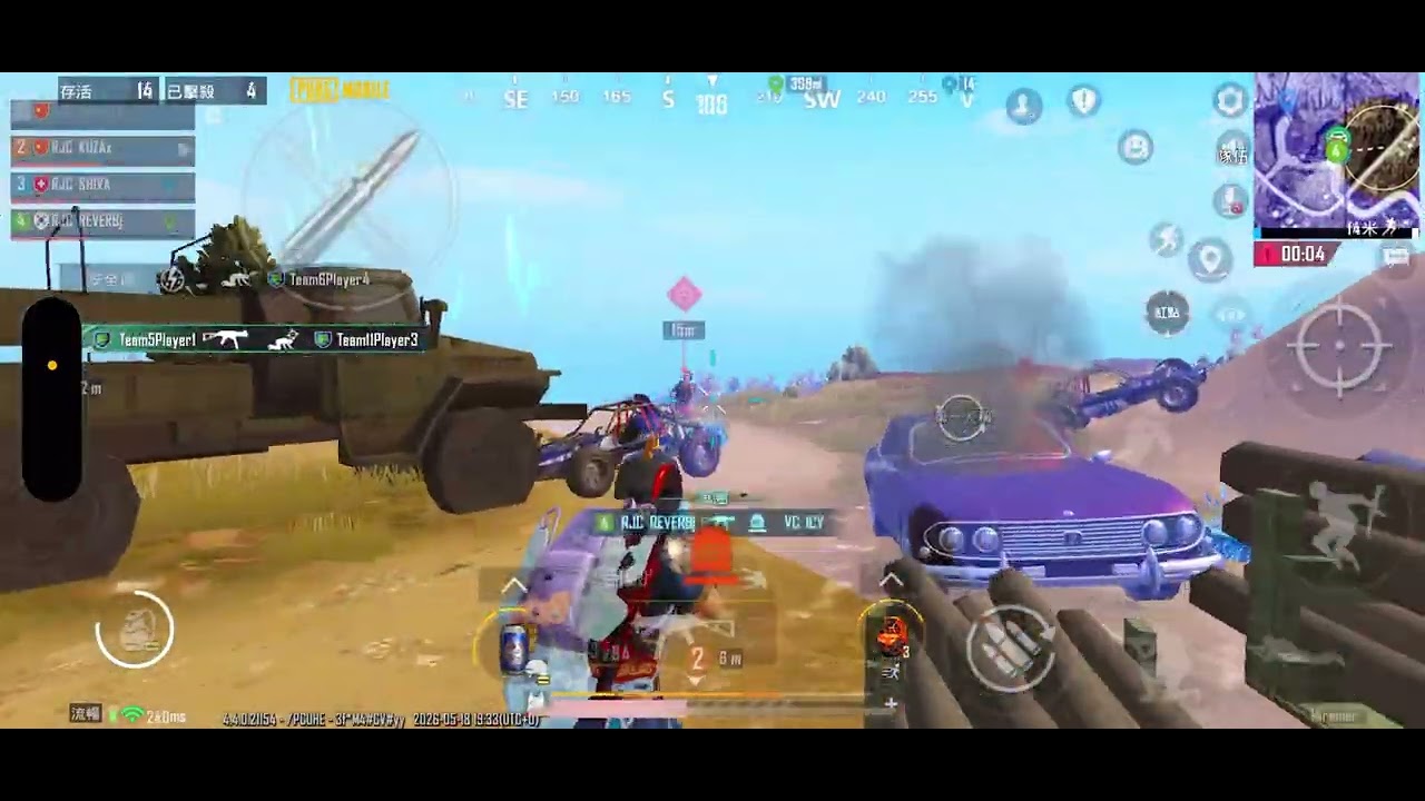 TEAMSPEAK PMGO PRACTICE🇮🇩🏆 TOURNAMENT FINAL - PUBG MOBILE
