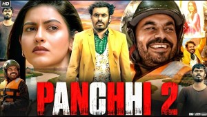 Panchhi 2
