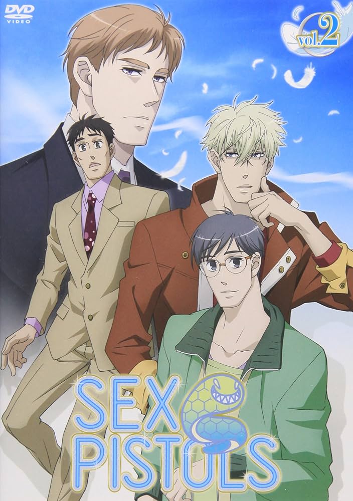 Sex Pistols Volume 2 poster - similar to Hell Mode: The Hardcore Gamer Dominates in Another World with Garbage Balancing
