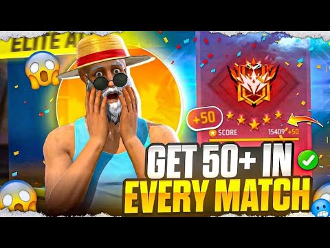 How To Get 50+ in Every Br Match 🔥 | ( Regions Player ) Secret Startegy Revealed 😱 | #brrank