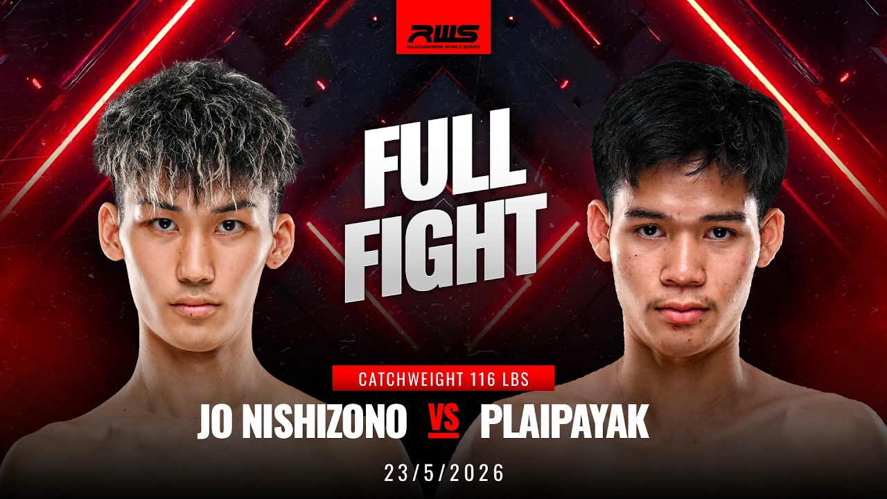 Full Fight l Jo Nishizono vs Plaipayak l โจ นิชิโซโนะ vs พลายพยัคฆ์ l RWS background