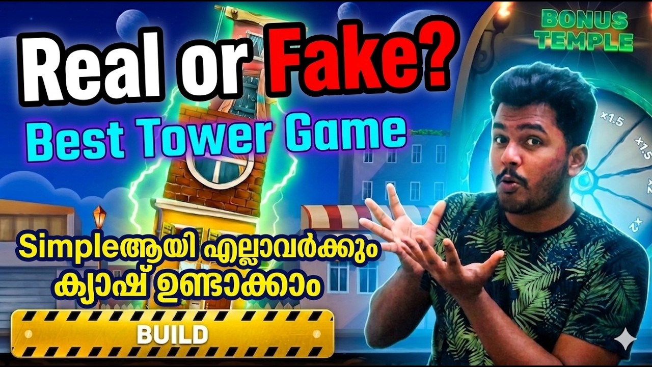 Tower Rush Game Review Malayalam - Is Tower Rush LEGIT or a Total SCAM? background