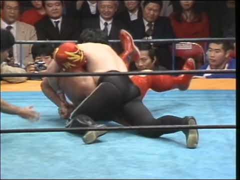 Super Tiger vs Mach Hayato (UWF 2-18-85)