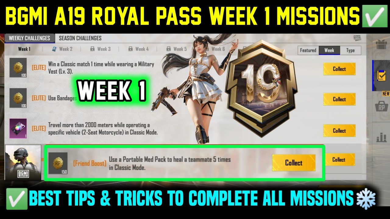 A19 RP WEEK 1 MISSION | BGMI WEEK 1 MISSIONS EXPLAINED | BGMI SEASON 29 ROYAL PASS WEEK 1 MISSION