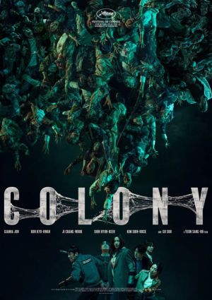 Colony [Russian]