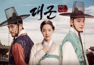 Grand Prince: The Man Who Desires the Throne - 123Movies