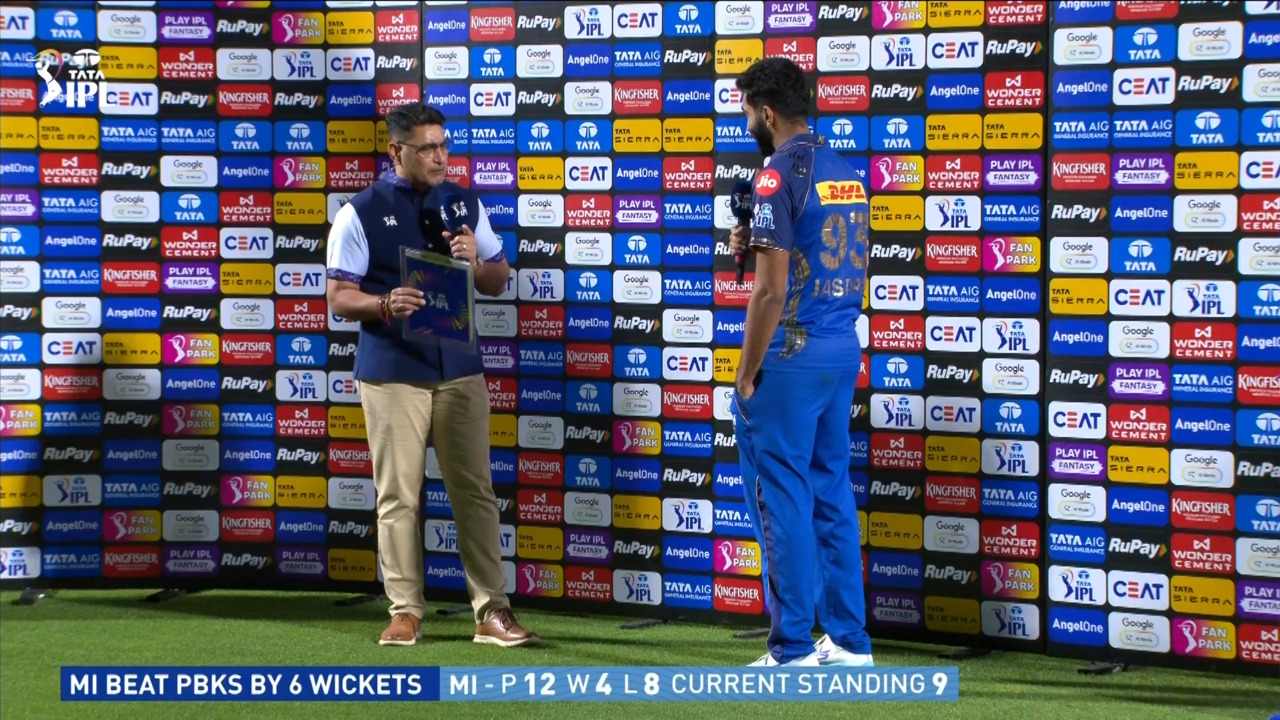 IPL 2026 M58: PBKS vs MI - Post Match Presentation background