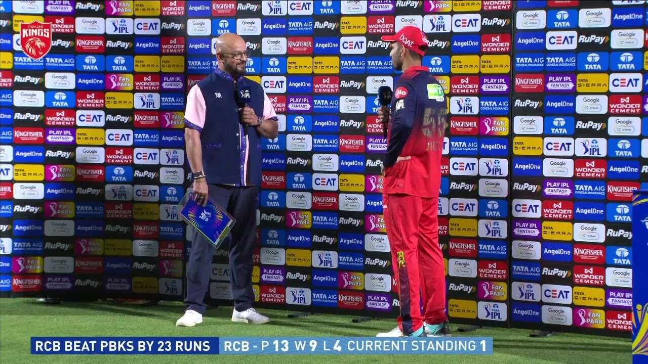 IPL 2026 M61: PBKS vs RCB - Post Match Presentation
