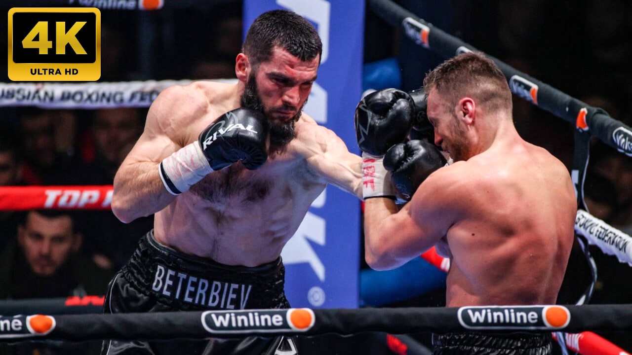 Artur Beterbiev (RUSSIA) vs. Adam Deines (GERMANY) | 4K - FULL HIGHLIGHTS #boxing #sports #combat background