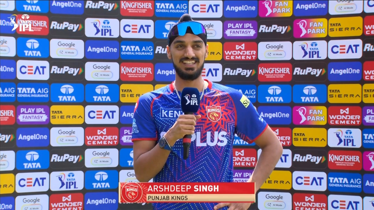 IPL 2026 M61: PBKS vs RCB - Arshdeep Singh Interview background