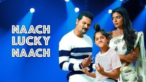 Naach Lucky Naach