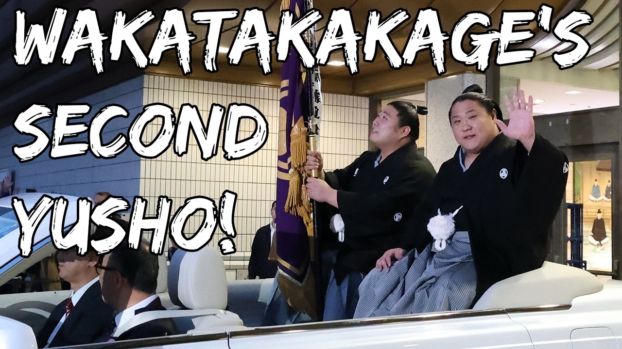 Wakatakakage's Second Yusho at Natsu '26 background