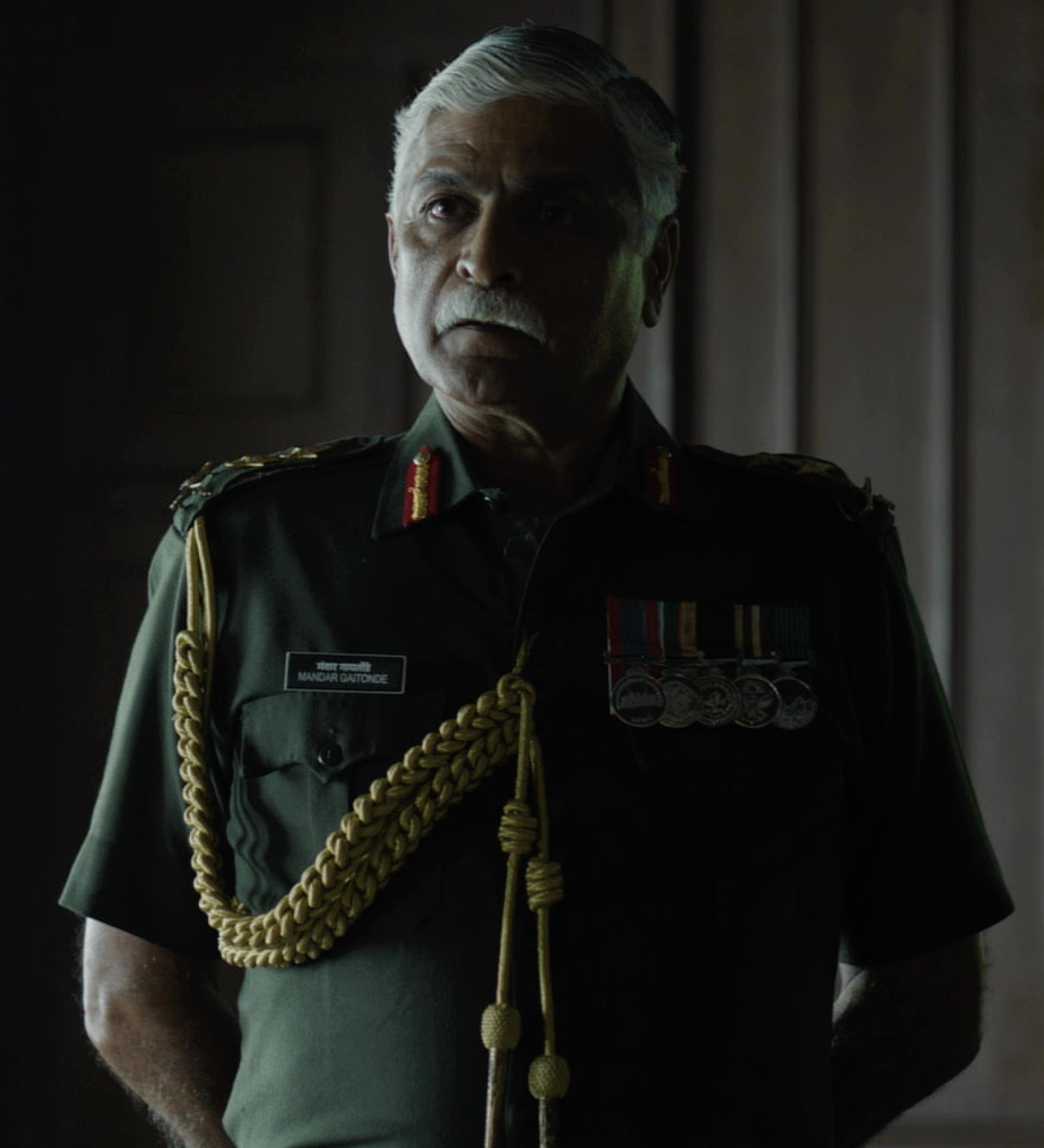 Rishi Deshpande