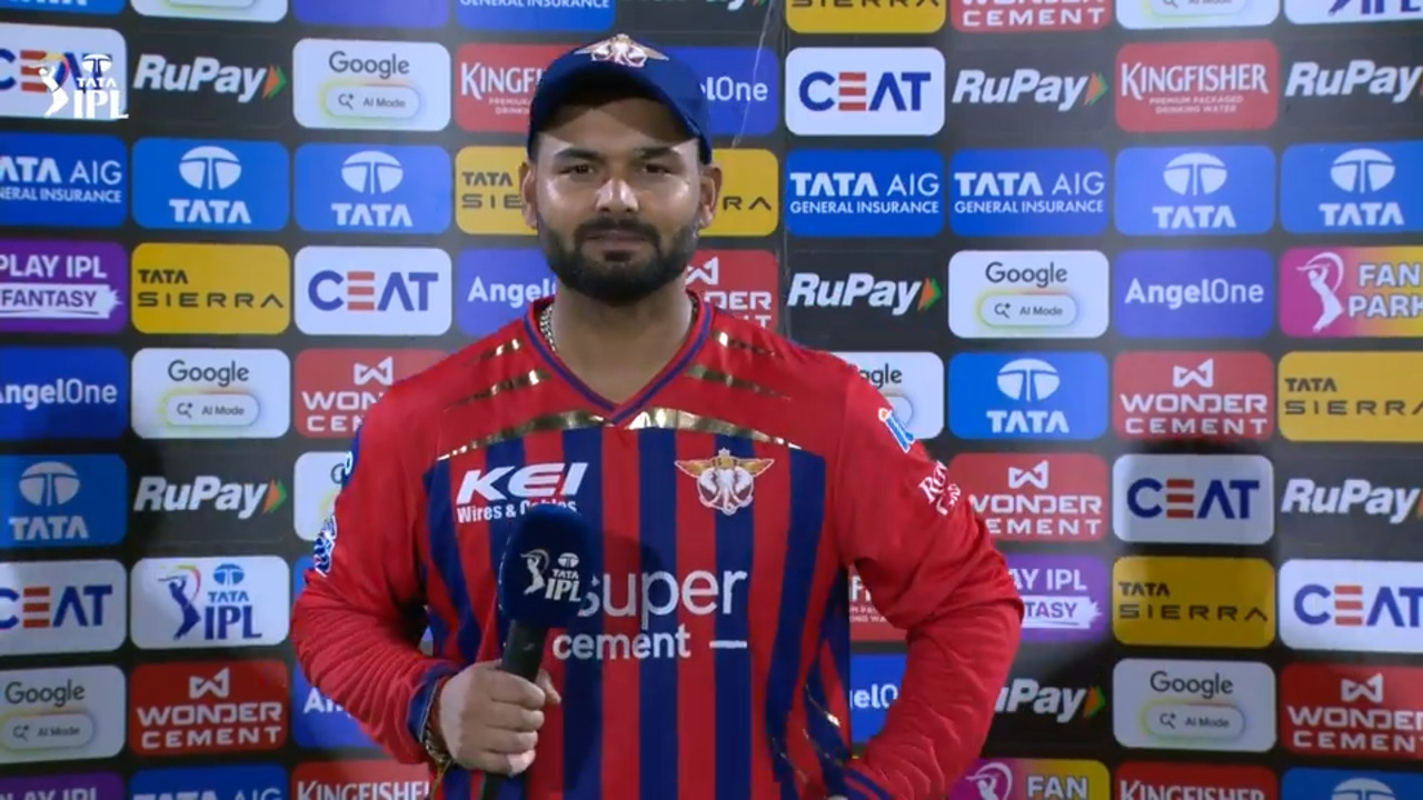 IPL 2026 M64: RR vs LSG - Rishabh Pant Interview background