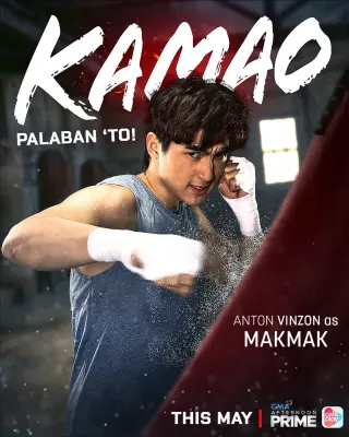 Kamao