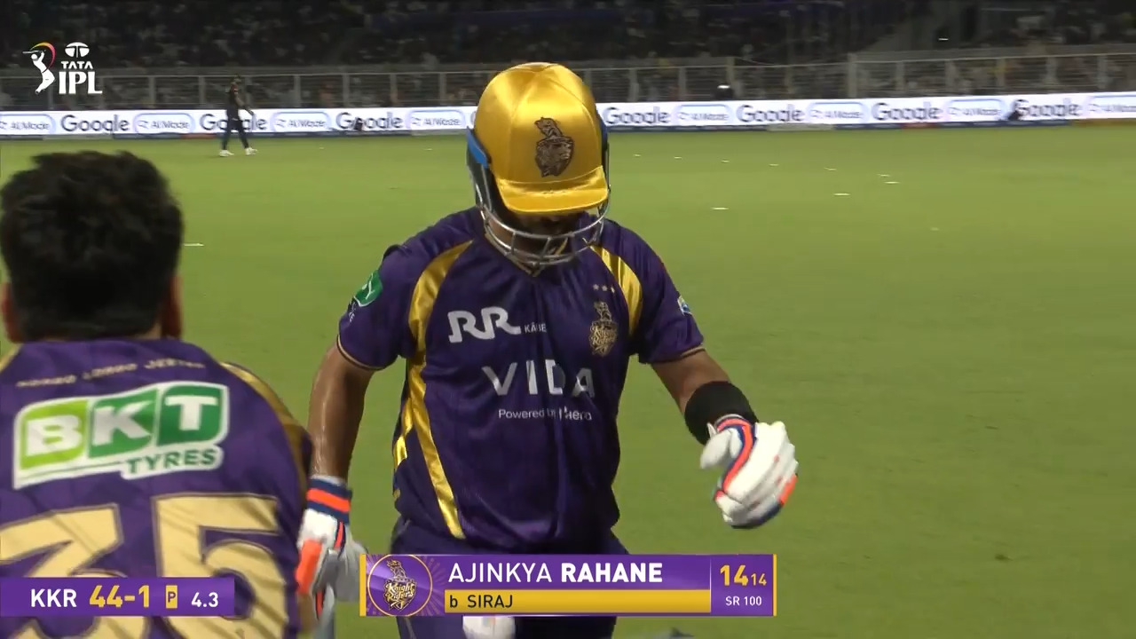IPL 2026 M60: KKR vs GT - Ajinkya Rahane Wicket background