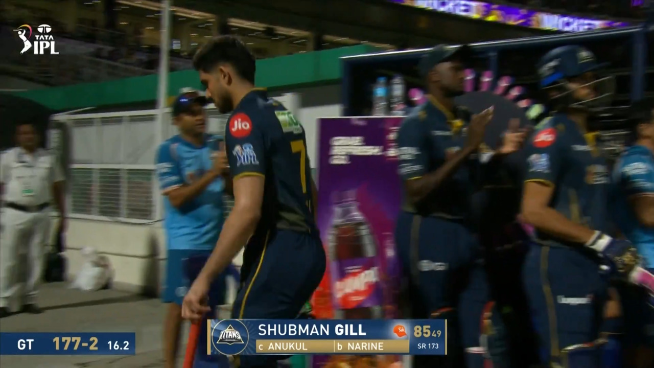 IPL 2026 M60: KKR vs GT - Shubman Gill Wicket