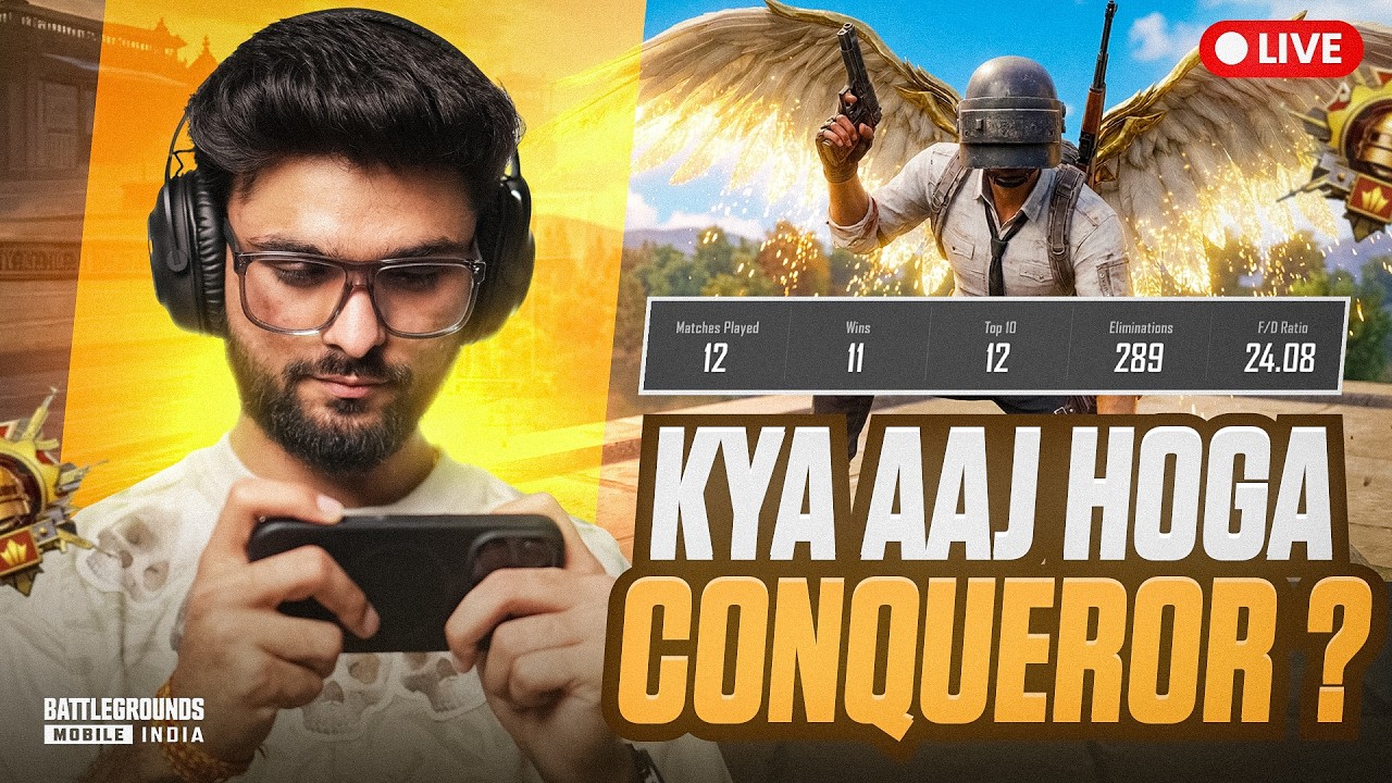 STREAMING TILL I REACH CONQUEROR | ROAD TO #1 | BGMI LIVE #iQOORankPush