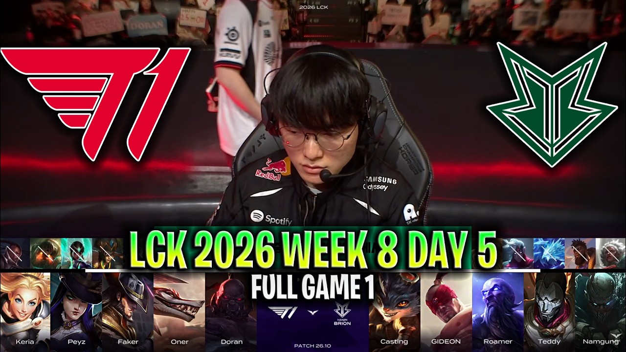 T1 vs BRO GAME 1 LCK 2026 W8D5 | FULL GAME | T1 vs BRION G1 LCK 2026