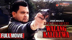 walang kaluluwa