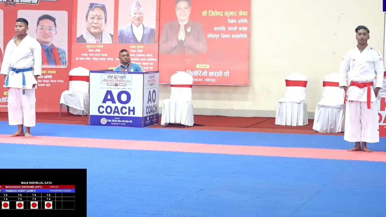 2nd BP Memorial National karate championship.Swormin Manandar (Police AKA) VS Rohit Tamang (Army AO)