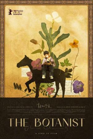 The Botanist [Hindi]