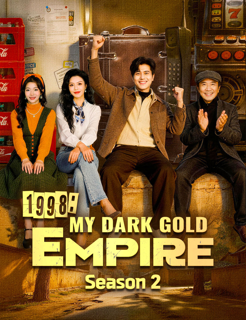 1998: My Dark Gold Empire poster