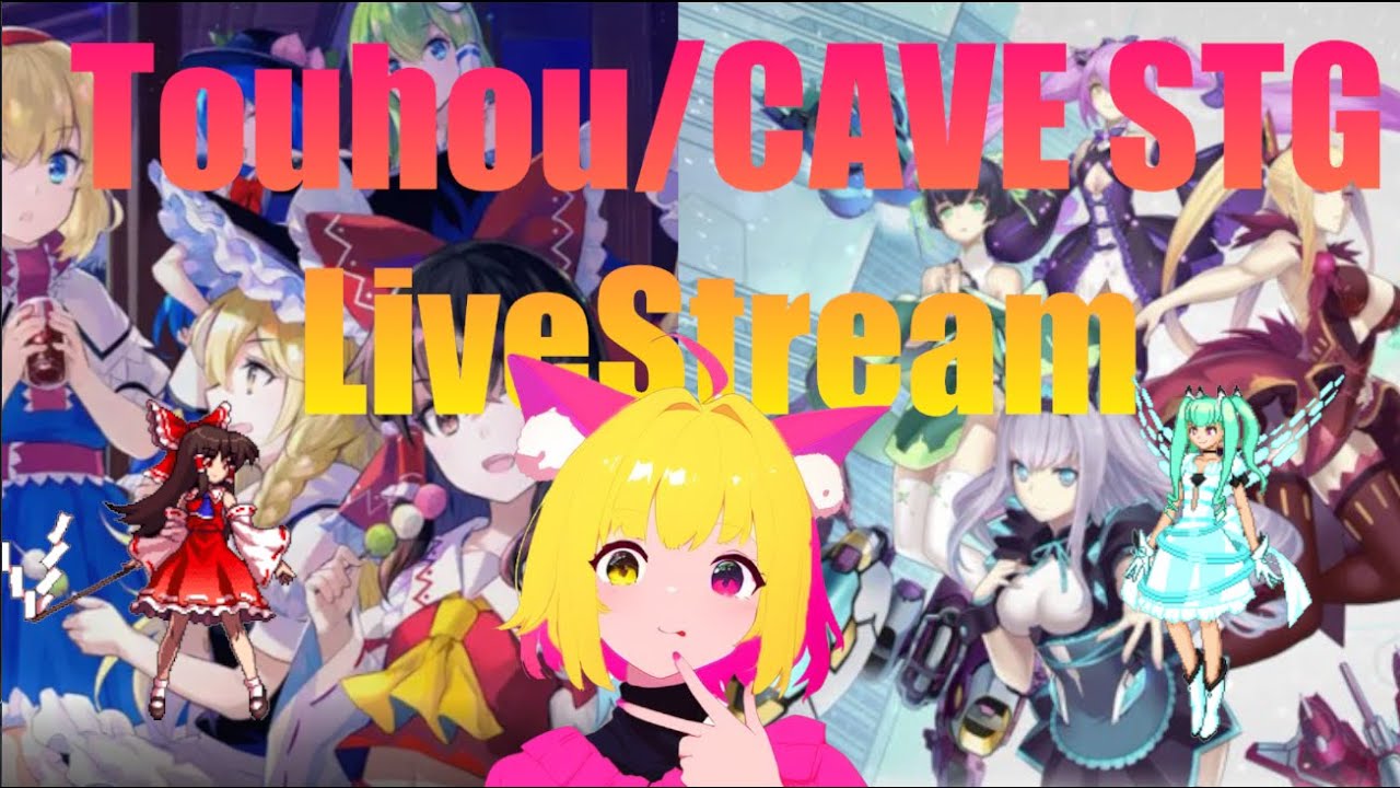 Shmup Sunday with Bongo Cat ! Let's wait and see what happens. background