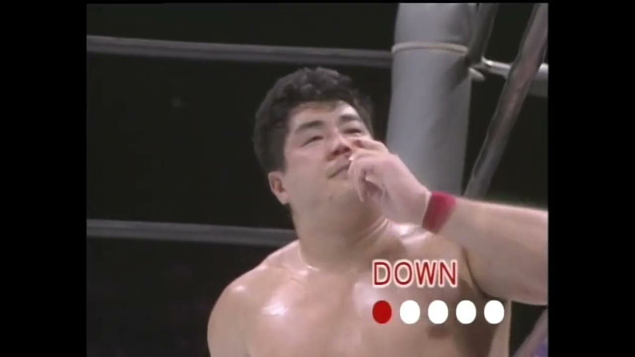 Masakatsu Funaki vs Nobuhiko Takada (UWF Newborn 8-13-90)