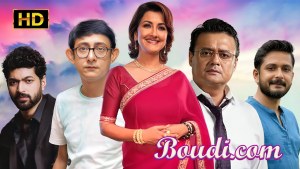 Boudi.com