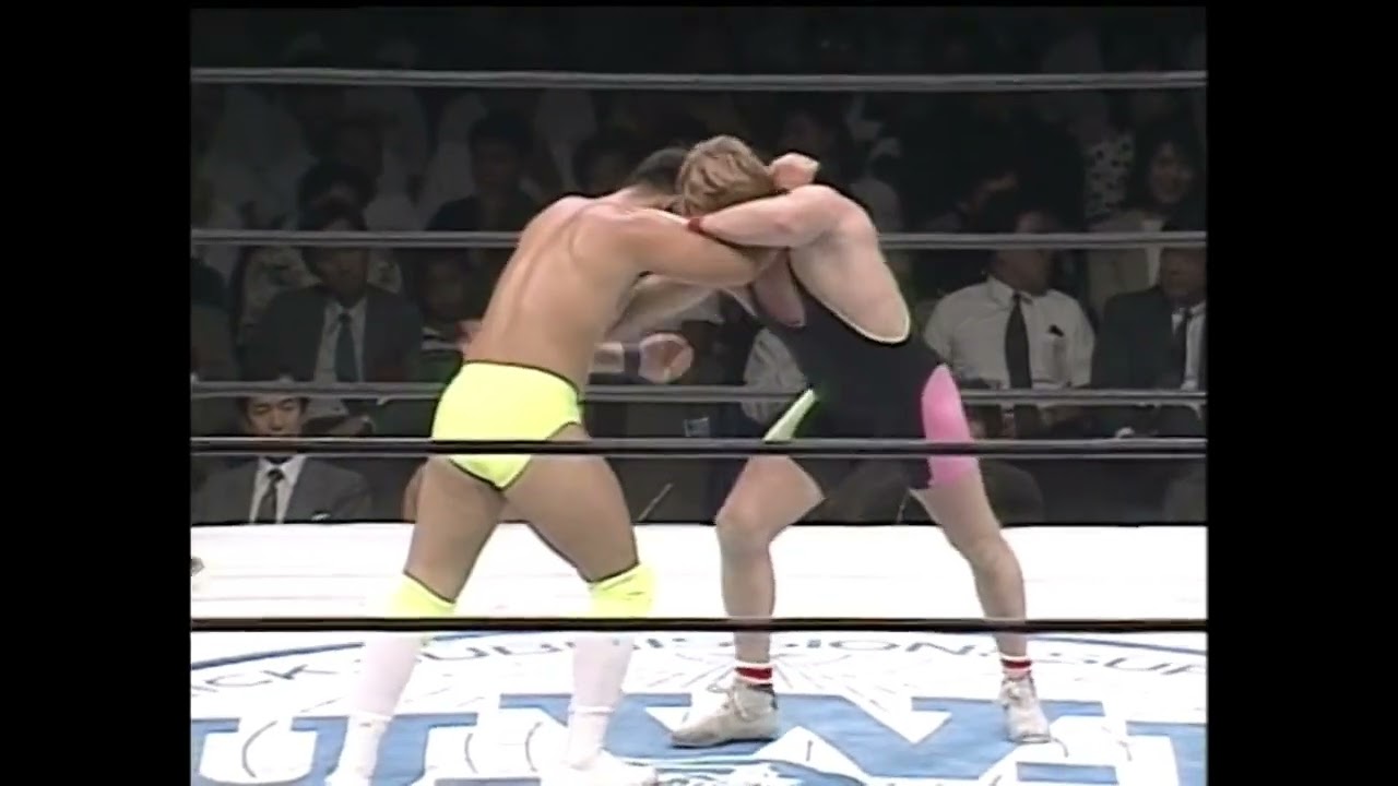 Minoru Suzuki vs Bert Kops Jr (UWF Newborn 8-13-90)